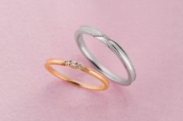 ミル打ち(ミルグレイン)は技術の結晶！結婚指輪にこそ選びたいデザイン